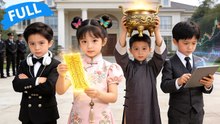 4 Genius Kids Claim Infertile CEO Daddy, He Brings Endless Wealth, Spoils Them Like Royal Heirs FULL MOVIES ENGLISH SUB