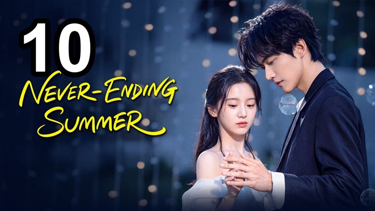 Never-Ending Summer - (2026) ✅ FULL EP