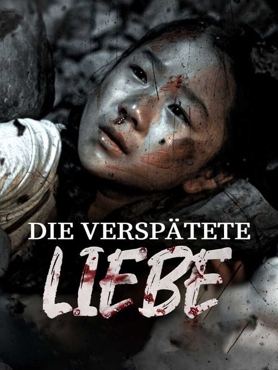 Die verspätete Liebe | Komplette Serie | Short Drama Deutsch