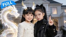 4Y Dragon Princess Adopted by Tycoon, Spoiled by Rich Family, Her Powerful Mother Shocks Everyone! FULL MOVIES ENGLISH SUB