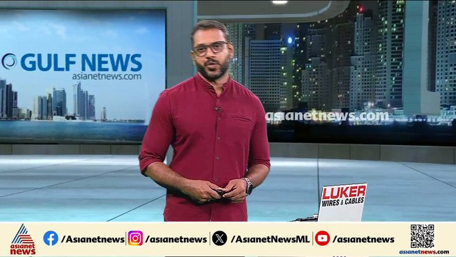 ഇറാന്‍-അമേരിക്ക യുദ്ധത്തിനിടെ ഫോണില്‍ സംസാരിച്ച് ഇറാന്‍-യുഎഇ വിദേശകാര്യമന്ത്രിമാര്‍