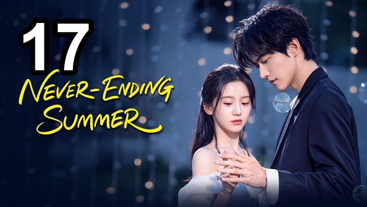 Never-Ending Summer - (2026) ✅ FULL EP