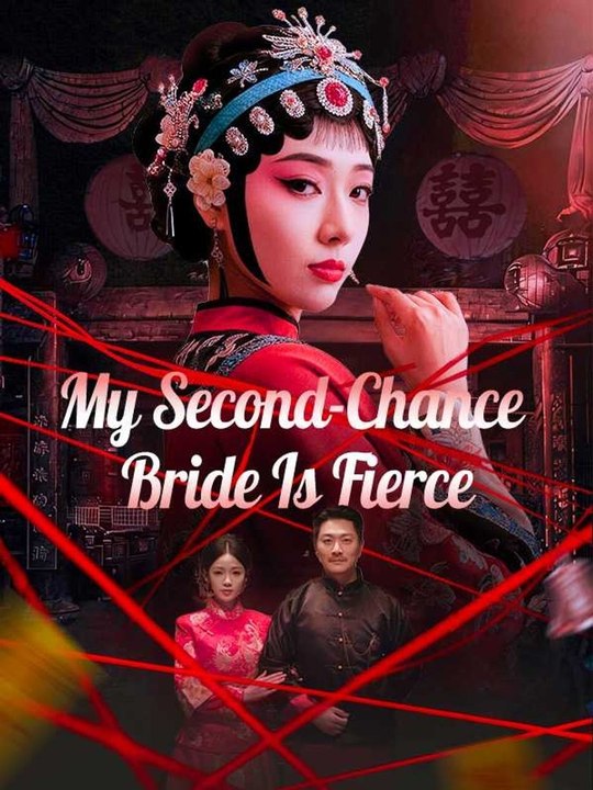 My Second-Chance Bride Is Fierce Hot Movie #englishsubtitle #fullfilm🎉🎉