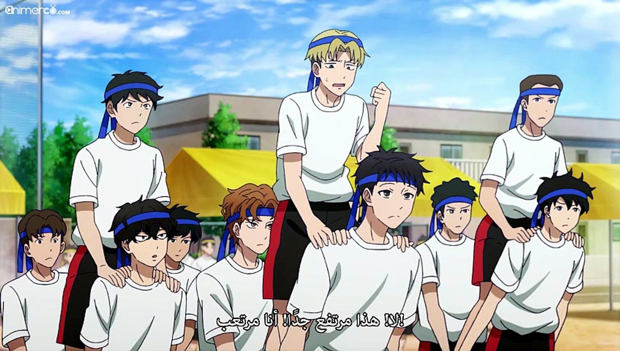 [Animerco.com] KNJ - 13