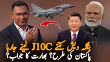 ‎Bangladesh Reportedly Set to Acquire China's J-10CE Fighter Jets | Defense Update