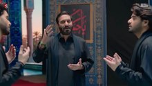 Ya mazloom imam--- Nadeem sarwar new noha