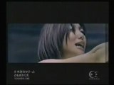 Rie Tomosaka(ともさかりえ) - 木蓮のクリーム PV