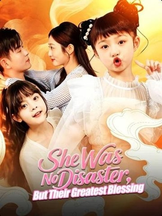 She Was No Disaster, But Their Greatest Blessing Movie Full Episode | Golden Cinema Studios