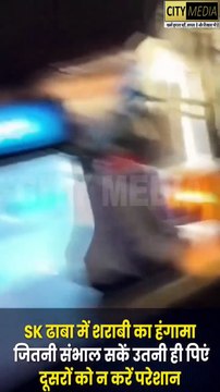 स्कूल में पढ़ाई कराने के बजाय बच्चों से दवा का छिड़काव कराए जाने का वीडियो सोशल मीडिया पर तेजी से वायरल हो रहा है। वीडियो में हेडमास्टर की भूमिका को लेकर सवाल उठ रहे हैं। मामले की सत्यता और स्थान की आधिकारिक पुष्टि होना अभी बाकी है। यदि वीडियो सही पाया जा