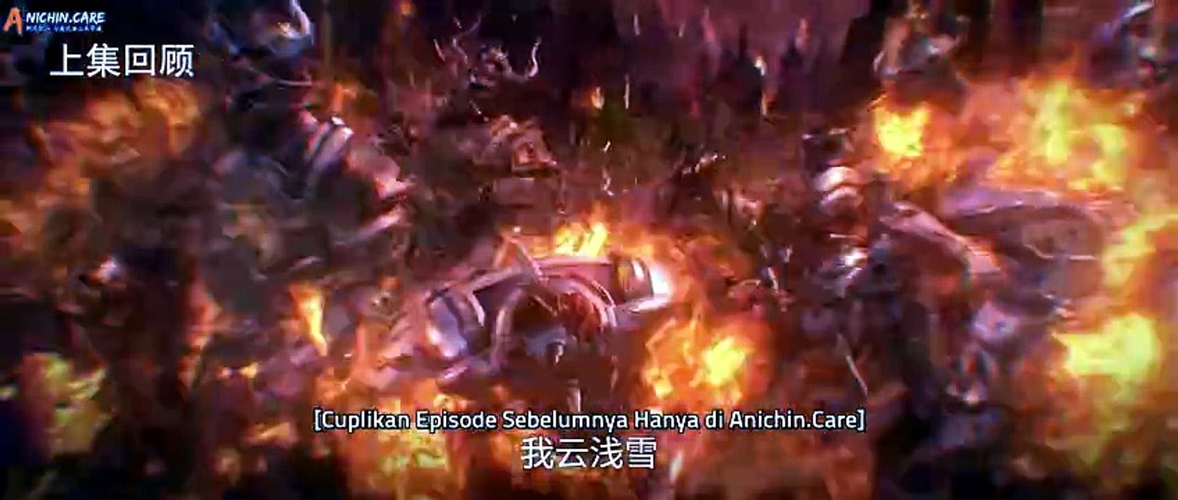 Purple River Season 2 Episode 52 END Subtitle Indonesia