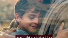 لما تحس إنك لوحدك... افتكر الحقيقة دي