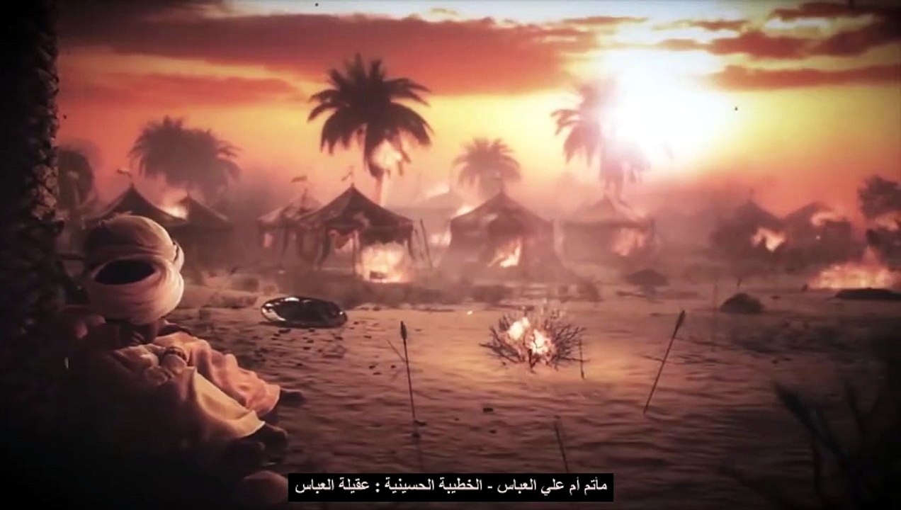 السيدة زينب تنعي حالها بعد الحسين (ع) - لطمية : يحسين بالغربة تركتوني