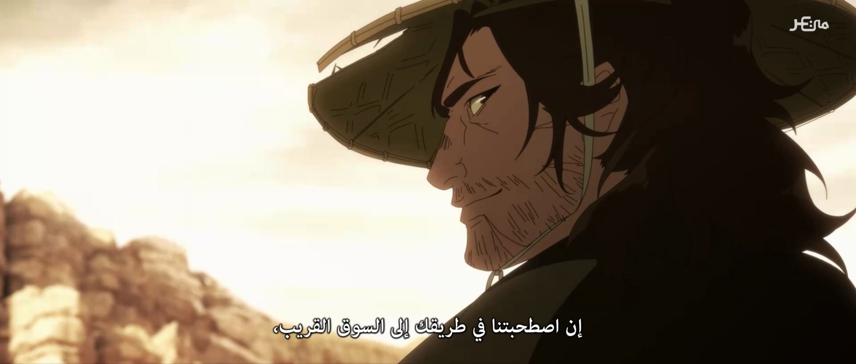 أنمي نصال الحراس الموسم الأول الحلقة 1
