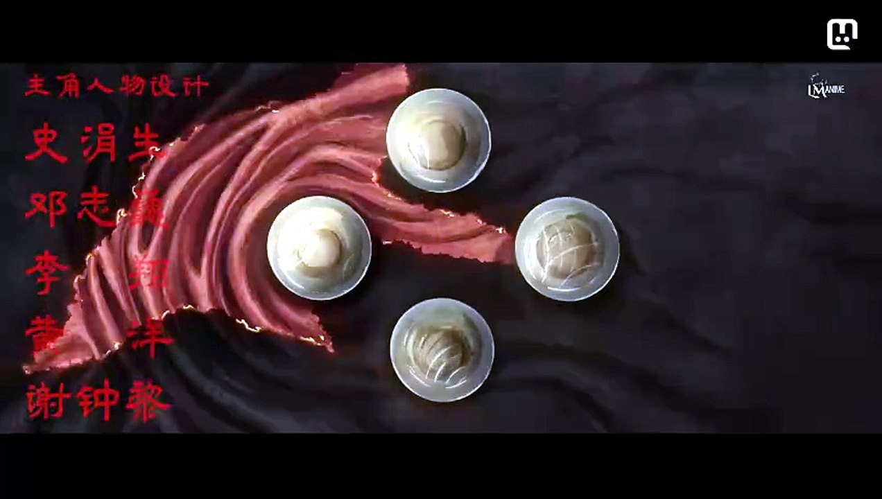 أنمي نصال الحراس الموسم الأول الحلقة 10