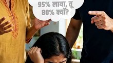ऋण या प्रेम? || आचार्य प्रशांत