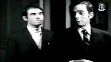 فيلم حياة خطرة