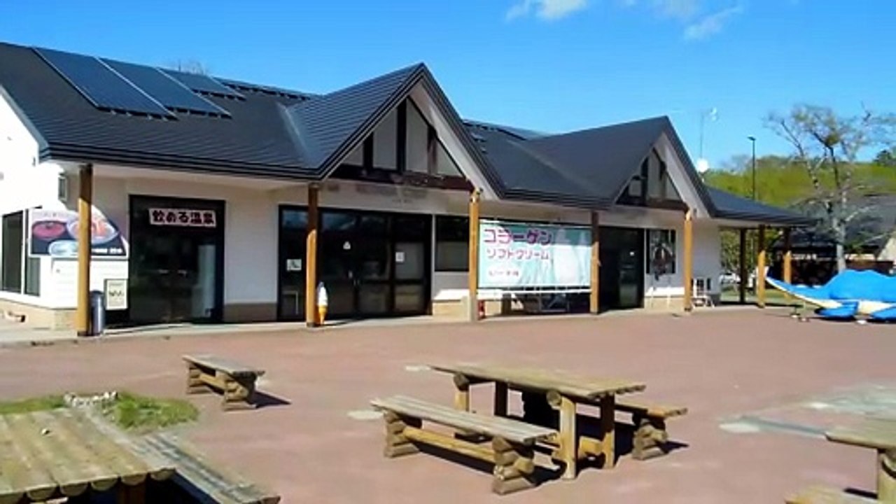 Beach Onsen Lake Kusharo Hokkaido Japan!