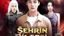 Sage in the City 24-Hour Comeback English- HD