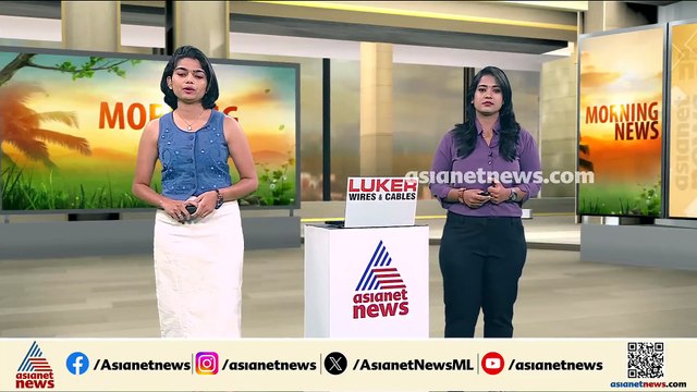 കാഫിർ സ്ക്രീൻഷോട്ട് കേസ് DYFI നേതാവ് ജിതിൻ ഭാസ്കറിന്റെ ജാമ്യാപേക്ഷ ഇന്ന് പരി​ഗണിക്കും