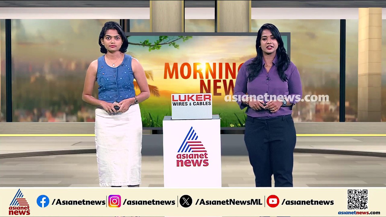 കുട്ടികളെ ലക്ഷ്യമിട്ട് ലഹരി നിർമാണകേന്ദ്രം; അന്...