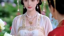 AI - 职业替命：王爷，您就让臣妾归西了吧！(上)