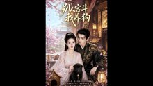 AI - 别人宫斗我养狗