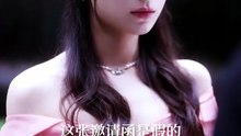 AI - 攻略总裁后，我真香了 (下)