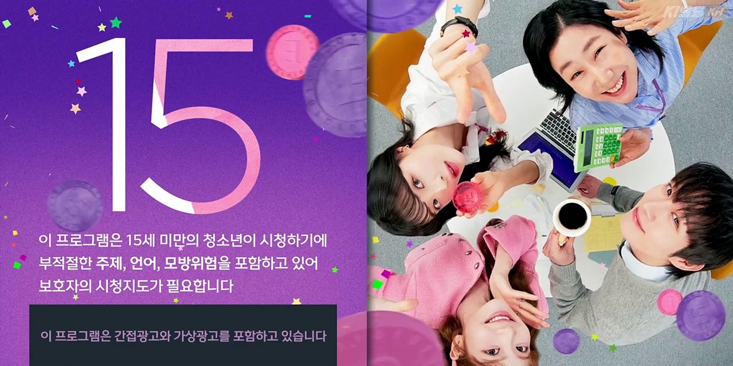 To the Moon Episode 1 I FULL MOVIES ENGLISH SUB