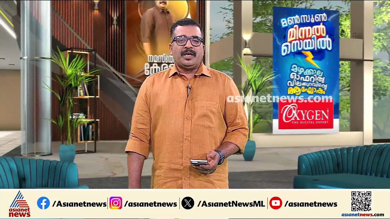 ഓപ്പറേഷൻ തൂഫാൻ; വർക്കല ക്ലിഫിൽ വ്യാപക പരിശോധന,...