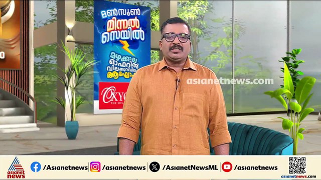 കളളൻ പൊലീസോ?; കരിപ്പൂർ സ്റ്റേഷനിൽ നിന്ന് തൊണ്ടിമുതലായ 8 പവൻ സ്വർണം കാണാതായി