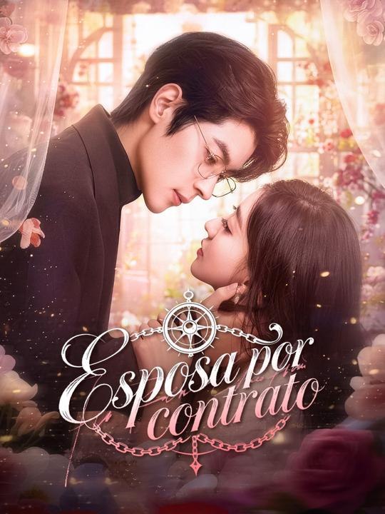 Esposa por contrato En español