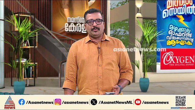 മൂവാറ്റുപുഴയാറിൽ കണ്ടെത്തിയ അമ്മയുടെയും കുട്ടിയുടെയും മൃതദേഹങ്ങൾ തിരിച്ചറിഞ്ഞു