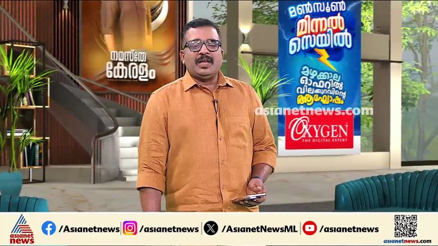 ഇഡി ഉദ്യോ​ഗസ്ഥരെ ആക്രമിച്ച കേസിൽ അസാധാരണ നീക്കം; പ്രതിക്ക് ജാമ്യം നൽകിയതിനെതിരെ ഇഡി ഹൈക്കോടതിയിൽ