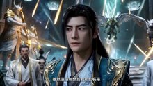 自制韩立 昆吾山副本第九集 韩立帮銀月找記憶 真像即將浮出 古魔聖祖即將破印