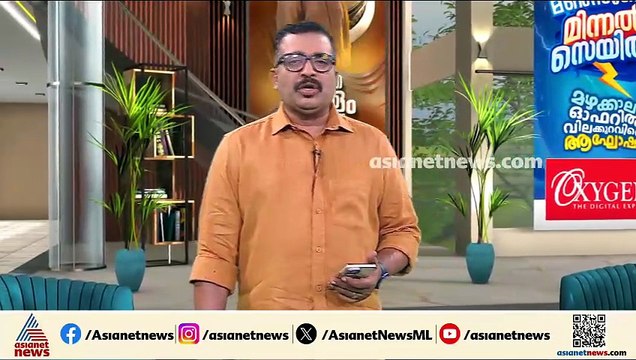 വയനാട് ടൗൺഷിപ്പിന്റെ പണി ഇഴഞ്ഞുനീങ്ങുന്നു; 232 വീടുകൾ ഇനിയും പൂർത്തിയാക്കണം