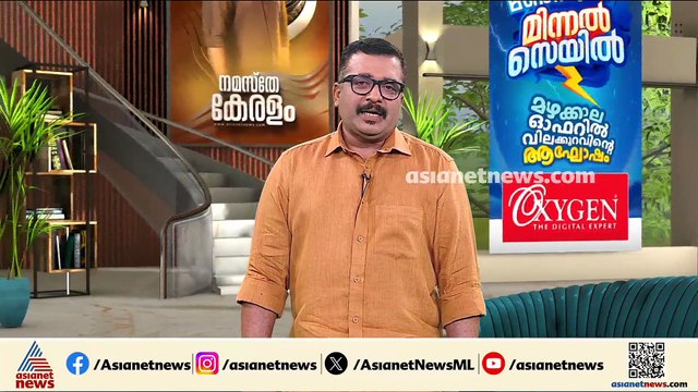 മൂന്നാർ ഗ്യാപ്പ് റോഡിൽ വീണ്ടും അപകടയാത്ര; കാറിന്റെ ഡോറുകളിൽ കയറിയിരുന്ന് യുവാക്കൾ