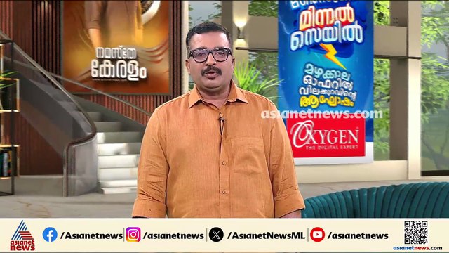വെള്ളമില്ല, കുത്തിയൊഴുക്കില്ല... അതിരപ്പിള്ളി കാണാനെത്തിയ വിനോദ സഞ്ചാരികൾക്ക് നിരാശ മാത്രം