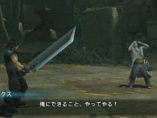 Crisis Core : Battle against Hollander