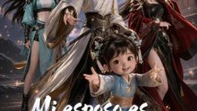 Mi esposo es el rey espadachín | Serie Completa | Short Drama Español
