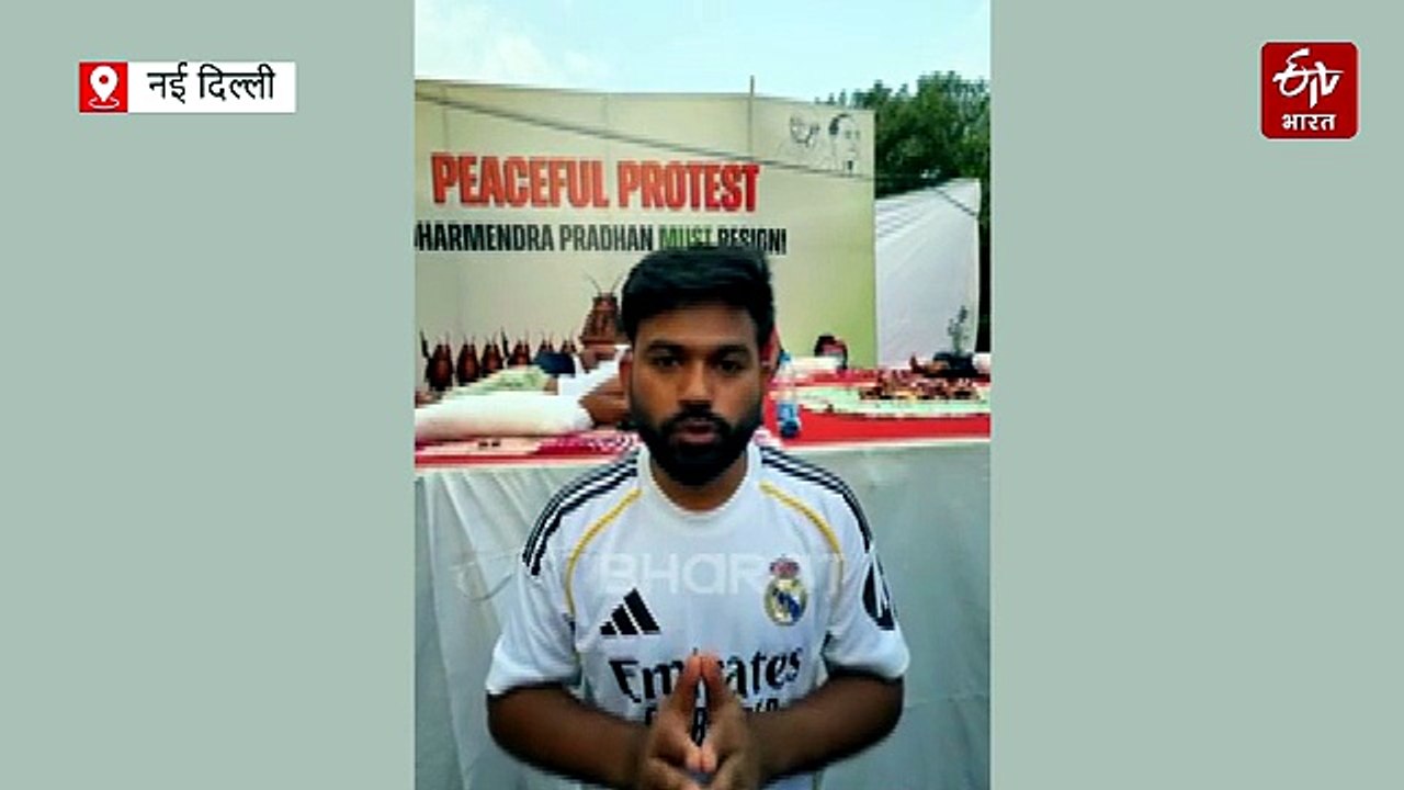 जंतर-मंतर पर CJP PROTEST: रविवार को बड़ी तादाद...