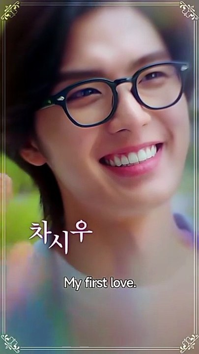 19+ First Love [Full Movie]