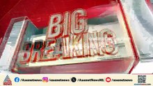 'വീര്യം കുറഞ്ഞ മദ്യം വീര്യം കൂടിയ മദ്യത്തിന്റെ ഉപയോ​​ഗം കുറയ്ക്കും'; എംവി ​​ഗോവിന്ദന്റെ കുറിപ്പ്