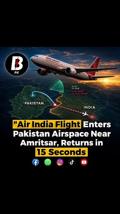 Air India Flight enter Pakistan