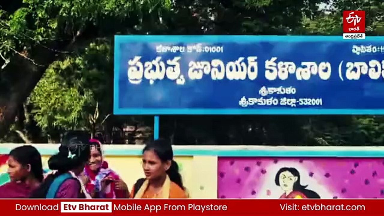'ల్యాబ్‌ ఆన్‌ వీల్స్‌' - ఏపీ ప్రభుత్వం సరికొత్త కార్యక్రమం