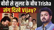 CM Vijay संग Breakup के बीच Trisha Krishnan का दिखा Glamours अंदाज, Tamannaah Bhatia संग दिखीं साथ!