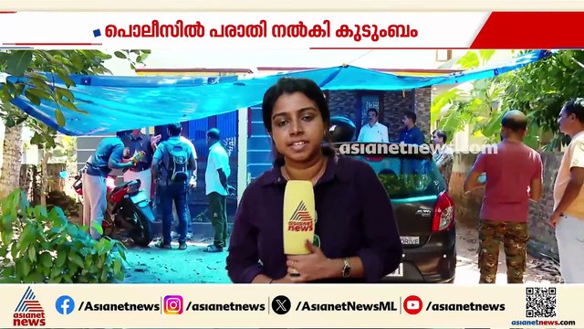 ആറ്റുകാലിൽ 27കാരി ജീവനൊടുക്കി; ഭർതൃ പീഡനമെന്ന് കുടുംബത്തിന്റെ ആരോപണം