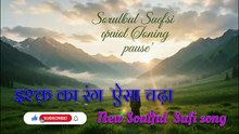 Ishq Ka Rang Aisa Chadha (Official Music Video) | Soulful Sufi Love Anthem 2026 | GARAGE BAND STUDIO