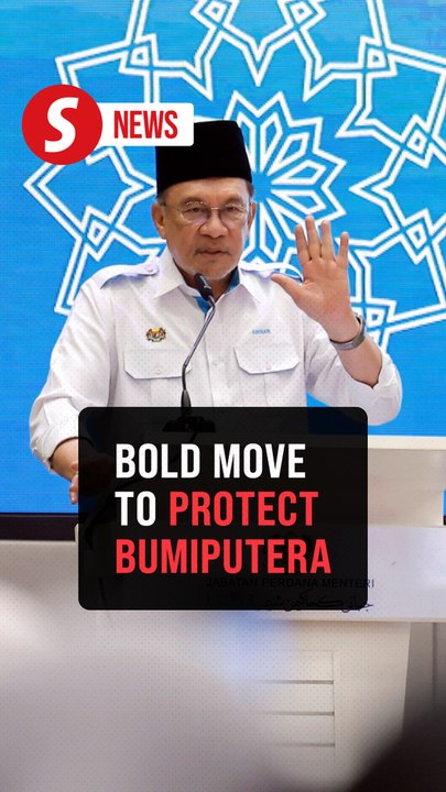 Gazetting 50 acres of Bandar Malaysia land reflects political courage, wisdom - PM Anwar