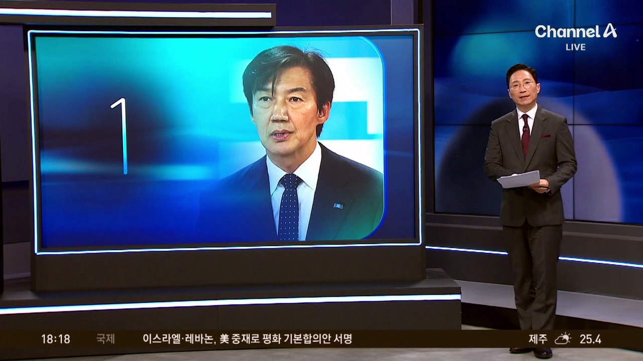 “한동훈과 붙으려했는데 민주당이 말려”