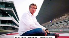 Sepang International Circuit全球最具挑战赛道之一